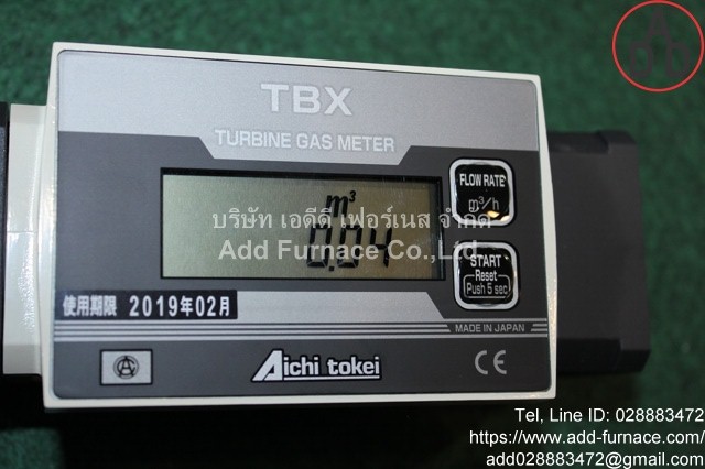 TBX TURBINE GAS METER